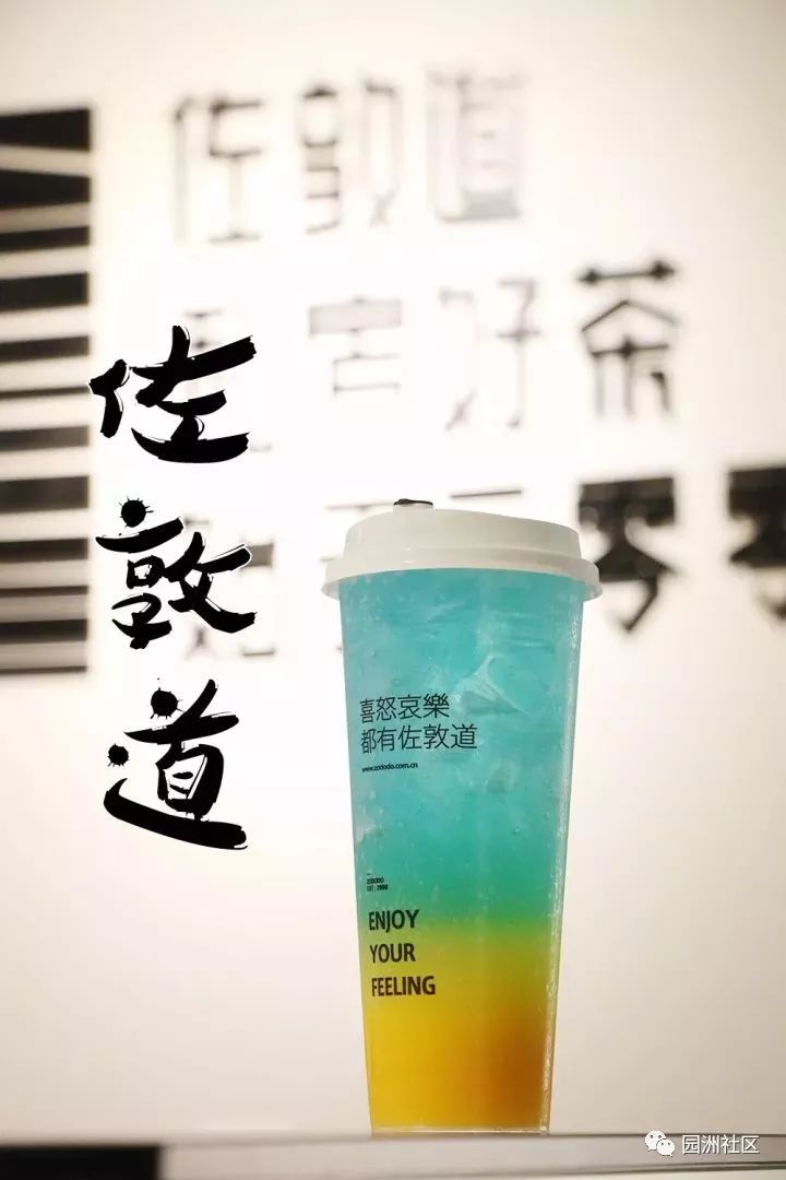 澳门20-45正版资料免费公开的探索与解析——以数据为视角的新篇章开启之旅！📊 🌟