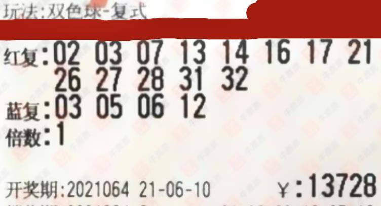 澳门6合开彩，揭秘数字背后的幸运与期待