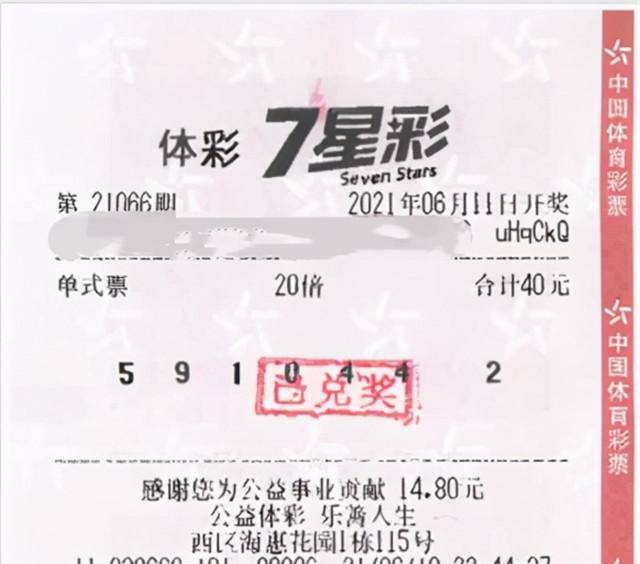 学校简介 第310页