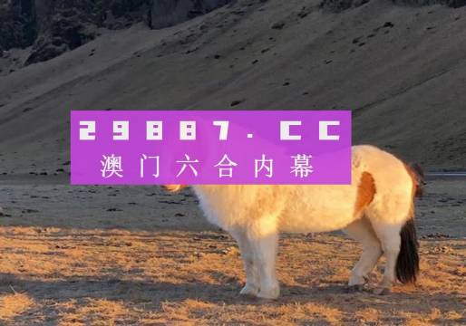 学校简介 第304页