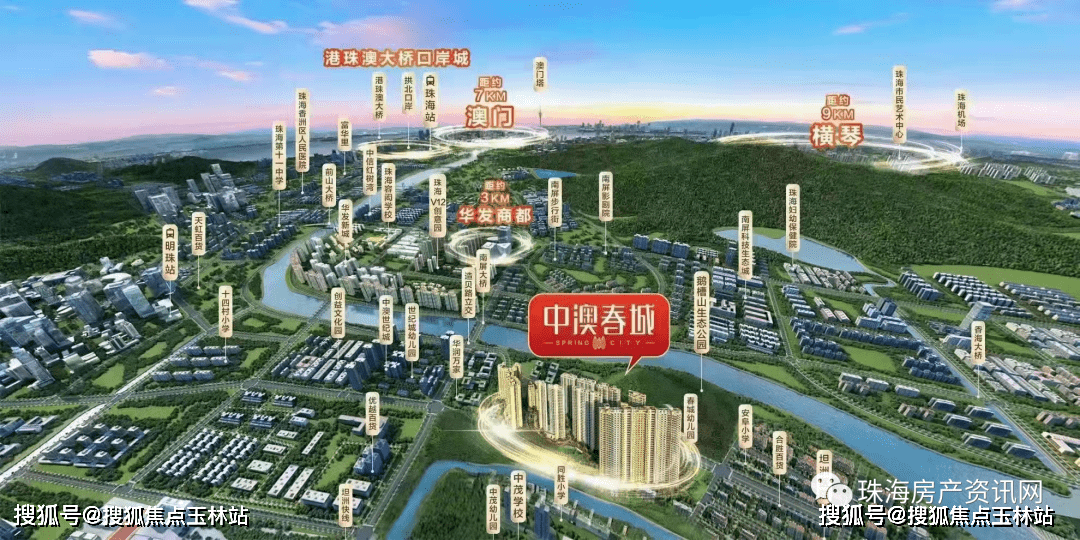 第1219页