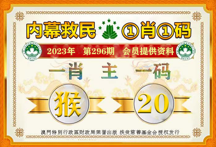 学校新闻 第300页