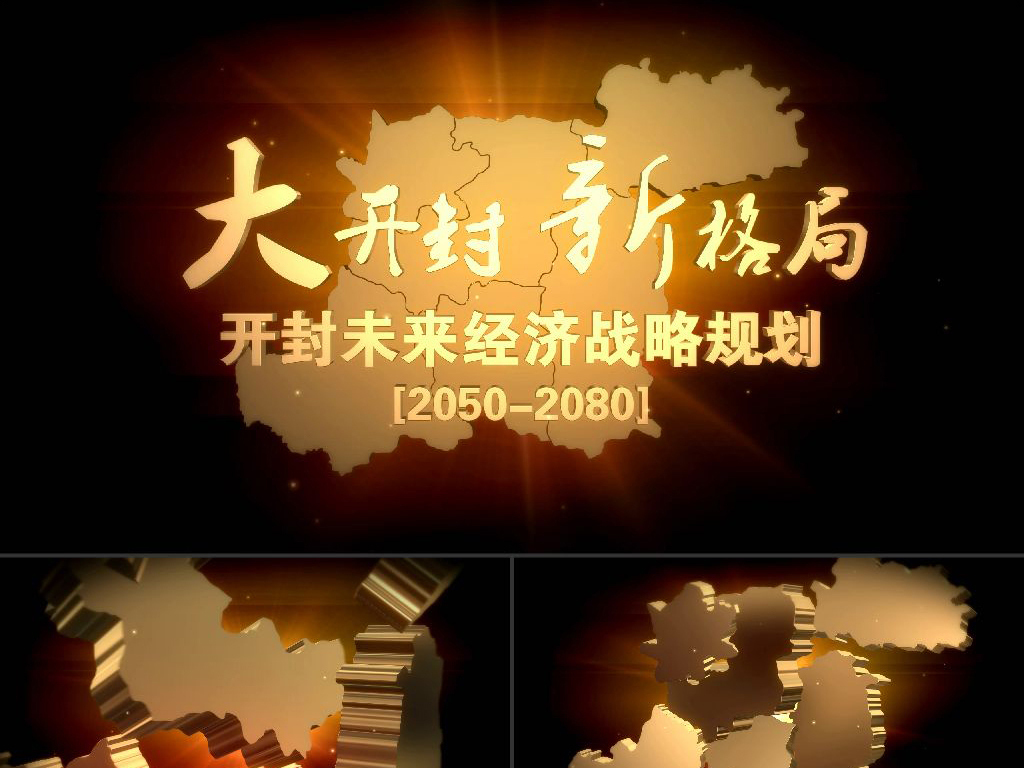 澳门正版资料免费大全新闻，探索与分享的魅力之地