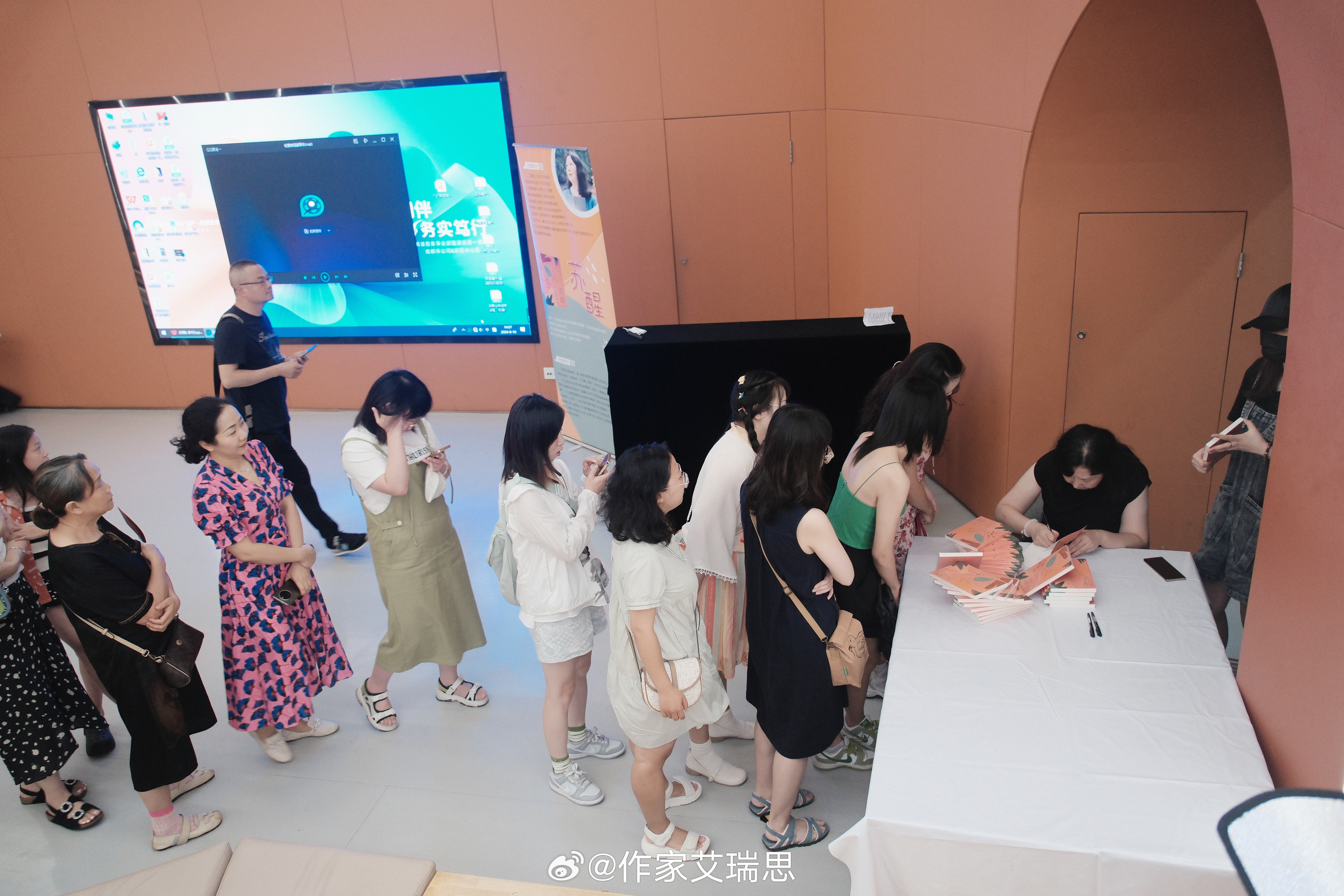 职业选择 第298页