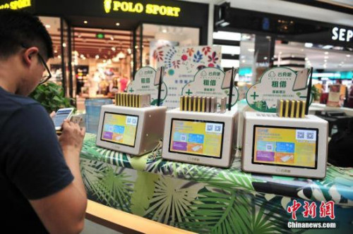 澳门管家婆一码一路的探索与启示录——探寻智慧之城的奥秘之旅。
