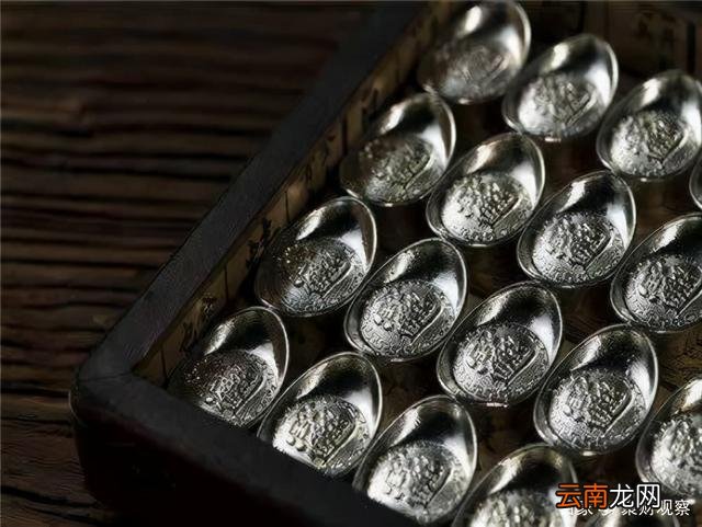 老凤祥银价解析——银子多少钱一克？