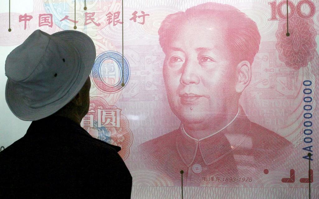 人民币对美元汇率波动的深度解析