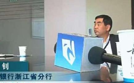 建行今日黄金价格走势分析