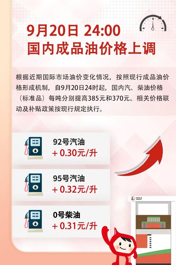 第1181页