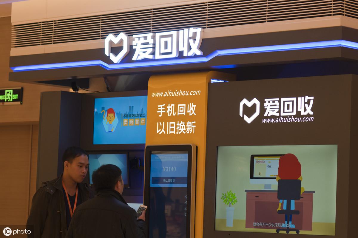 黄金回收市场解析——三个九的黄金融资价格