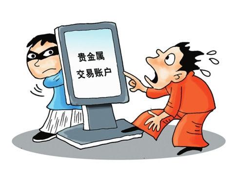 联系我们 第295页