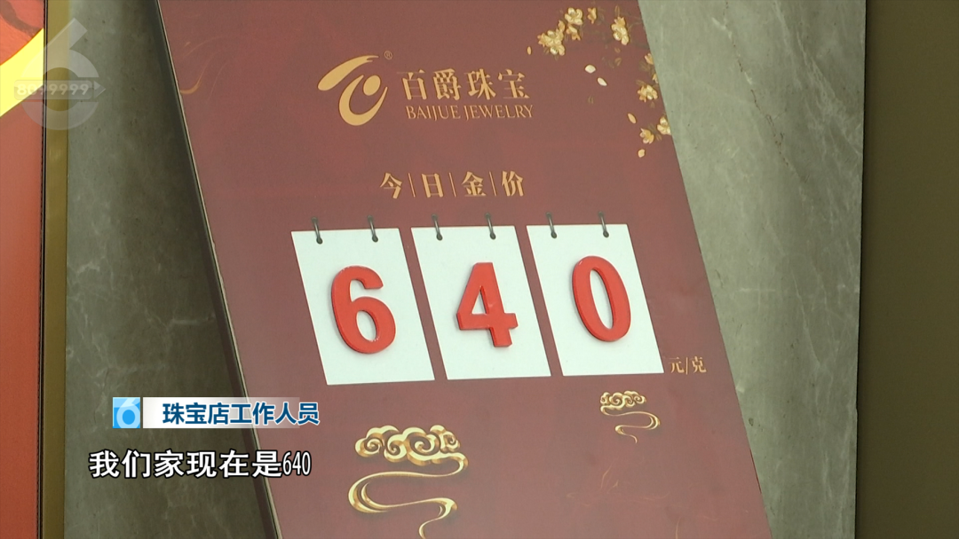 487铁算结果与开奖结果的差异—探究背后的原因
副标题，从数字到现实，看如何影响我们的决策 字数约1905字）strong>一、引言4887铁算结果开奖一结果小说