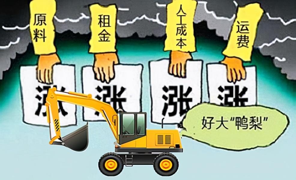 今日长江有色金属网铜价走势及市场分析