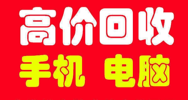 银行是否回收白银？——探究银行业务与市场动态下的银制品交易新趋势分析文章标题