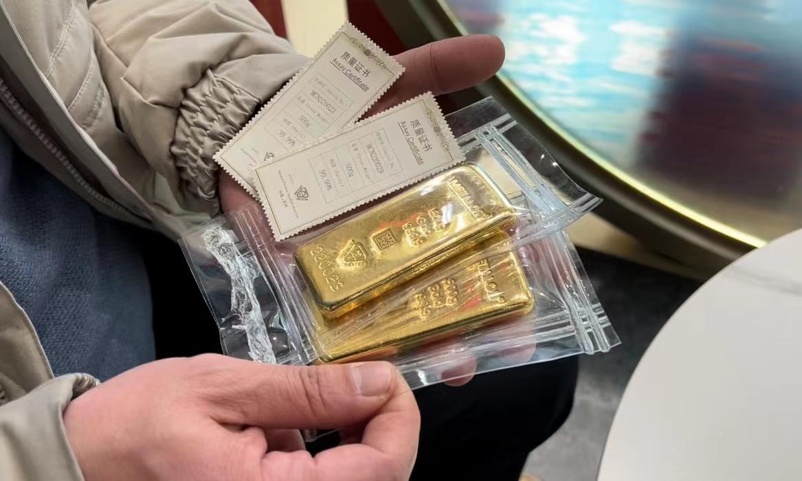 联系我们 第286页