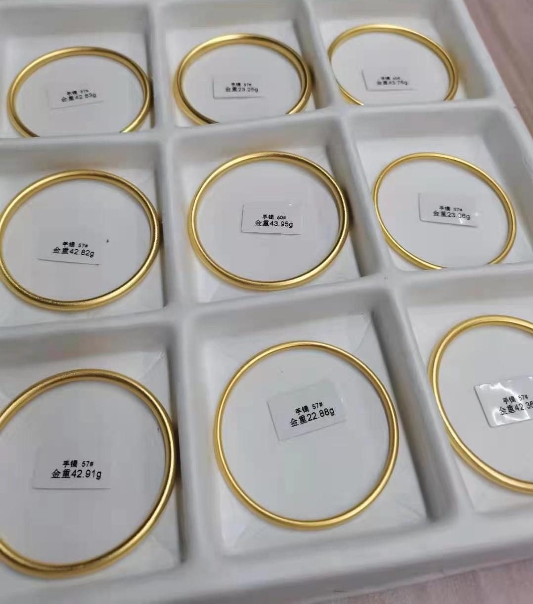 学校新闻 第375页
