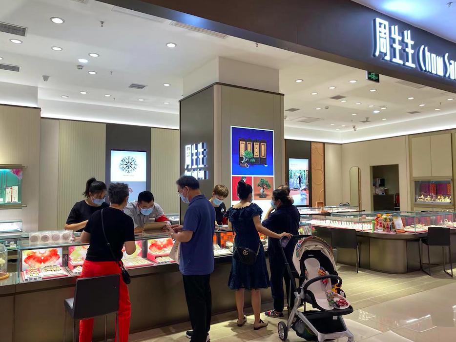 联系我们 第283页
