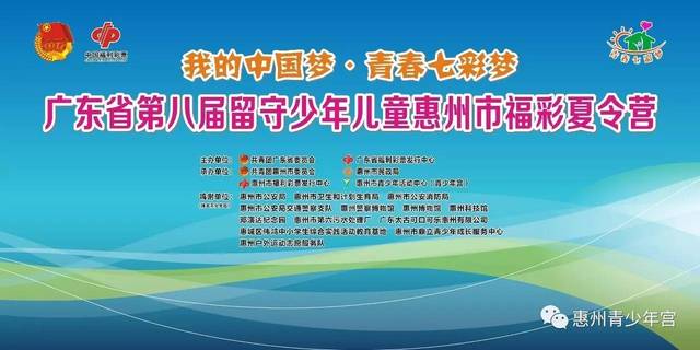 福彩丹东，共筑梦想，携手前行——352期精彩回顾与展望未来三色图库的魅力之旅！