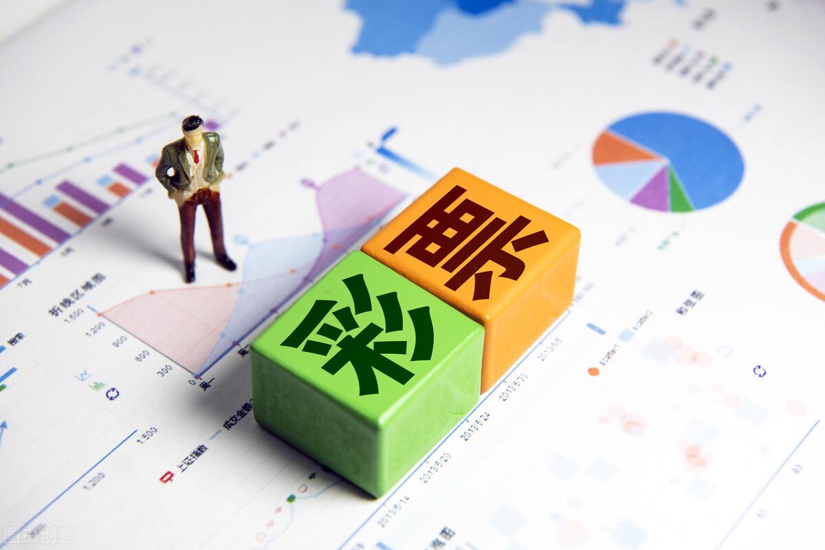河南福彩23选5走势图深度解析——从第1期到最新一期（含对未来几期的预测）