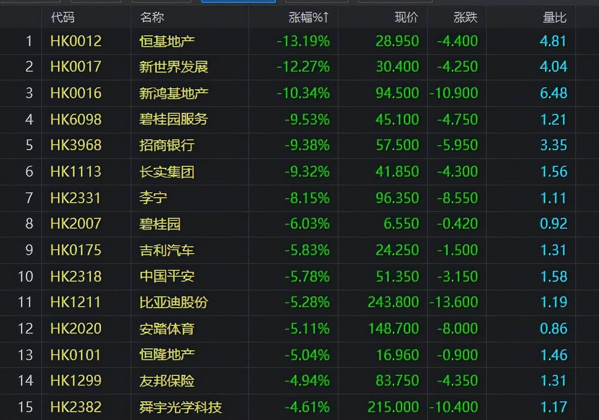 江苏1. 选5走势图开奖，一场数字与幸运的奇妙邃游