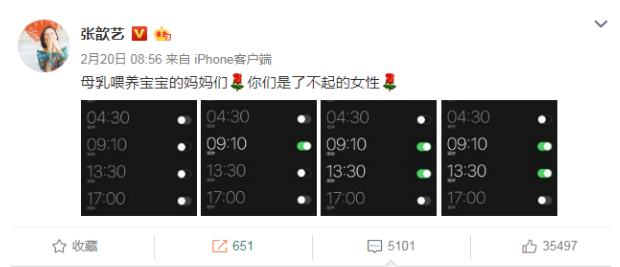 自动选号机36选中七的奥秘与体验
