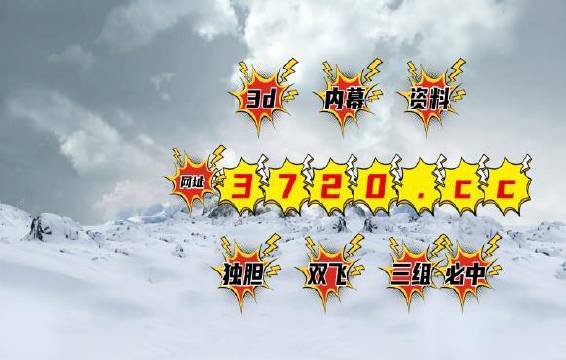 河南福彩23选5奇偶走势图分析