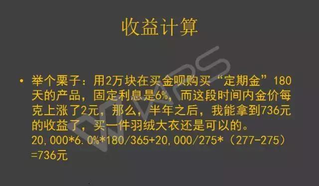 天下彩943CC，图文资料与赢取彩票的探索之旅天下彩944cc赢彩网