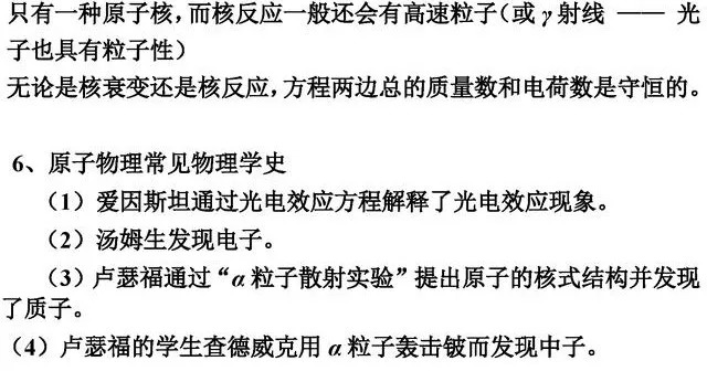 揭秘7年无错杀肖公式，科学预测与智慧解读的完美结合之路？——以数据和逻辑为基石，探索精准生肖运势之谜！​​​