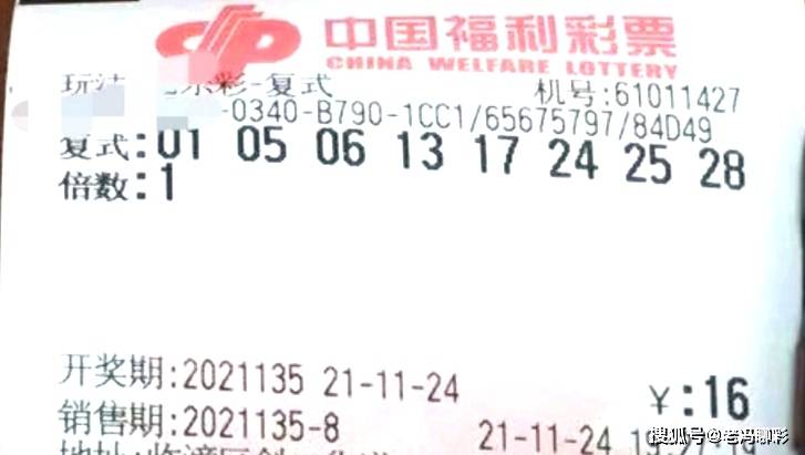 职业选择 第269页