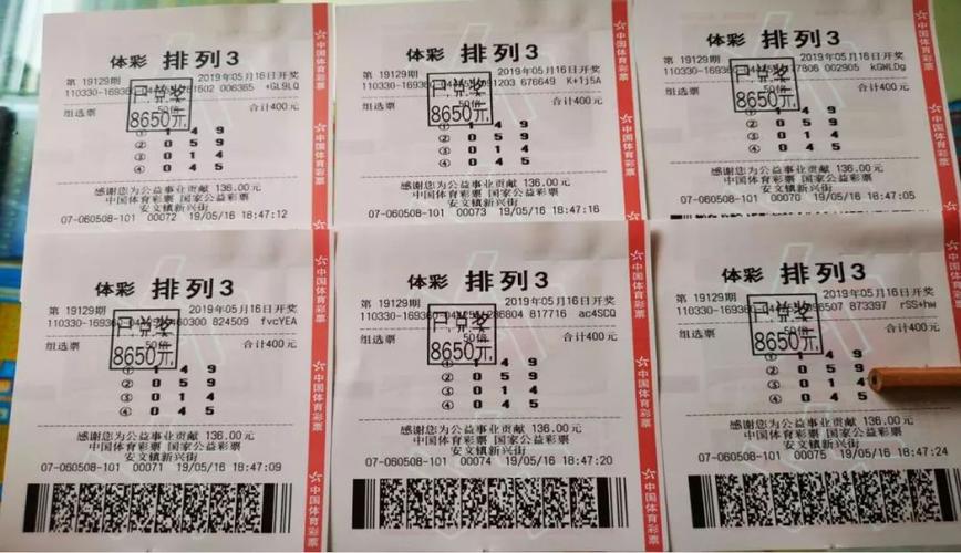 重庆时时开彩官网下载——探索便捷的彩票体验之旅新篇章！🎁✨