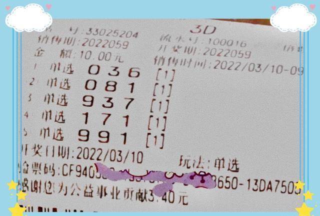 第1124页
