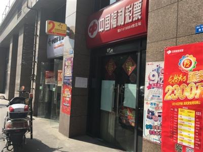 彩票平台哪家最安全可靠？——全面解析与比较分析的答案揭晓！