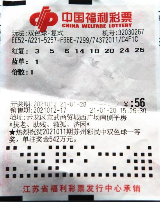 第1123页