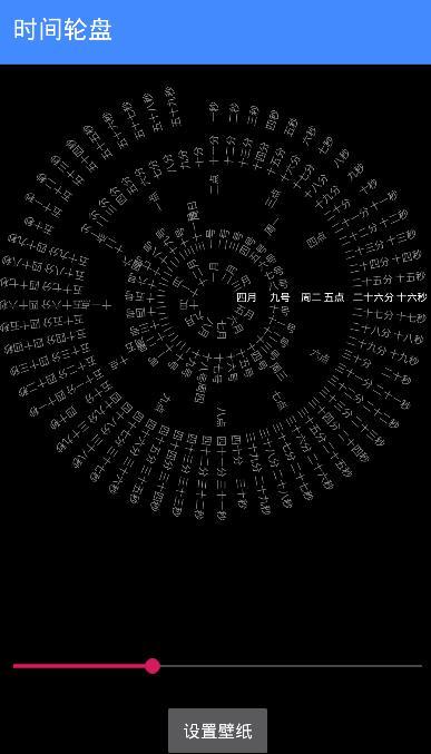 第1122页