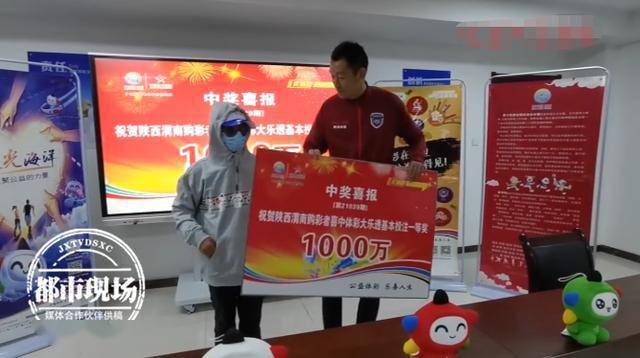 陕西彩票快乐十分，探索数字背后的幸运与梦想