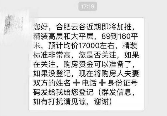 203年大乐透停售时间揭秘，如何把握购彩时机？一文带你了解！