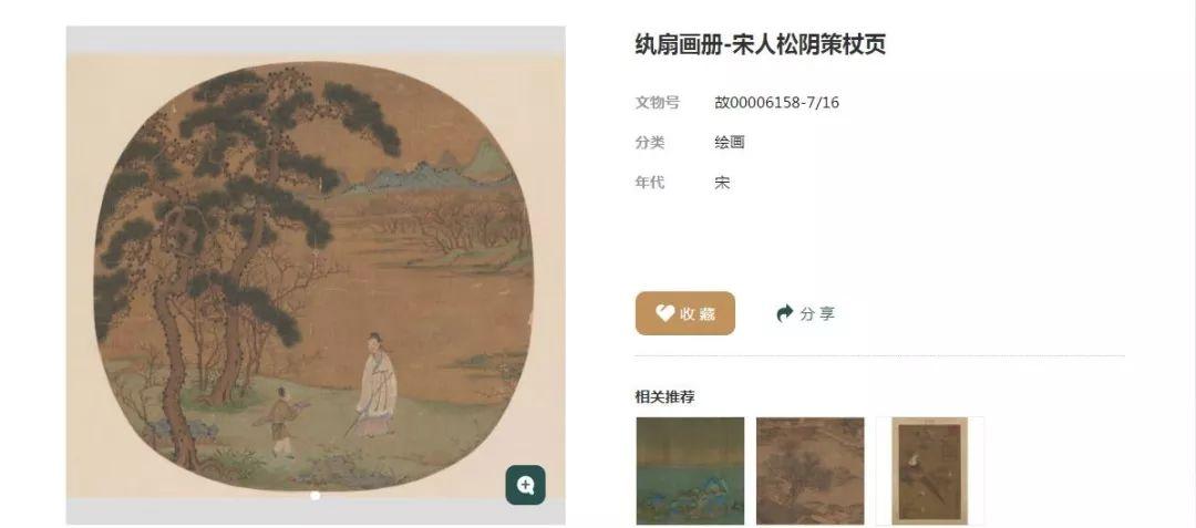 辽宁福彩3D游戏与阿图库的奇妙之旅，探索数字背后的故事和乐趣所在！