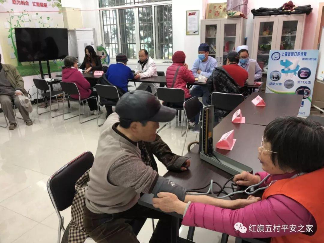 红五图片的魅力与探索