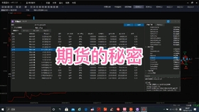 学校简介 第270页