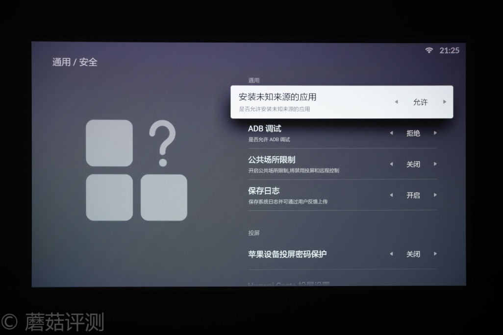 视频播放器下载——轻松选择，畅享影音