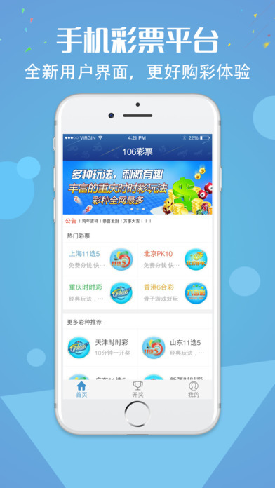 深入解析关键词汇含义澳门四肖八码期期准中特更新内容及图片