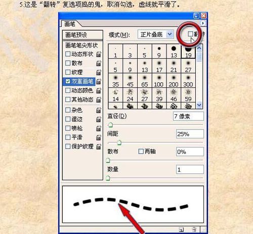 三D打印笔使用指南，从入门到精通的全方位解析与操作技巧详解！——让你的创意跃然纸上，开启三维世界的新篇章。