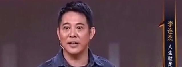 开讲啦李连杰——功夫巨星的智慧与人生