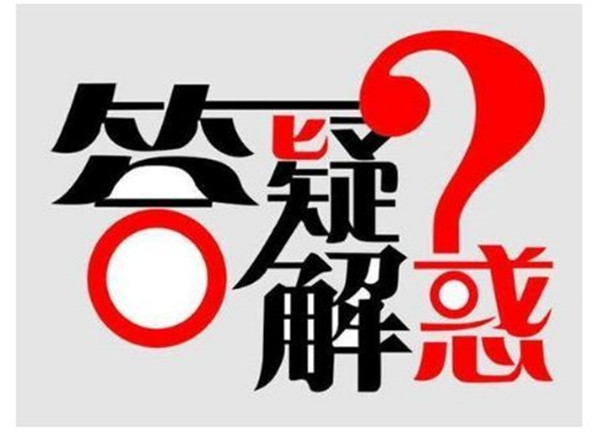 揭秘20年香港开奖结果，探索数字背后的奥秘！带你走进最新一期彩票的精彩世界。文章内容，2028年香港今晚开奖结果