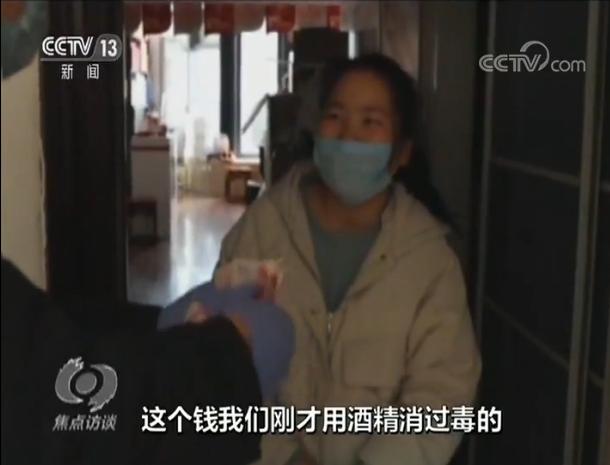 哪个买菜网app更实惠？—— 深入解析与比较