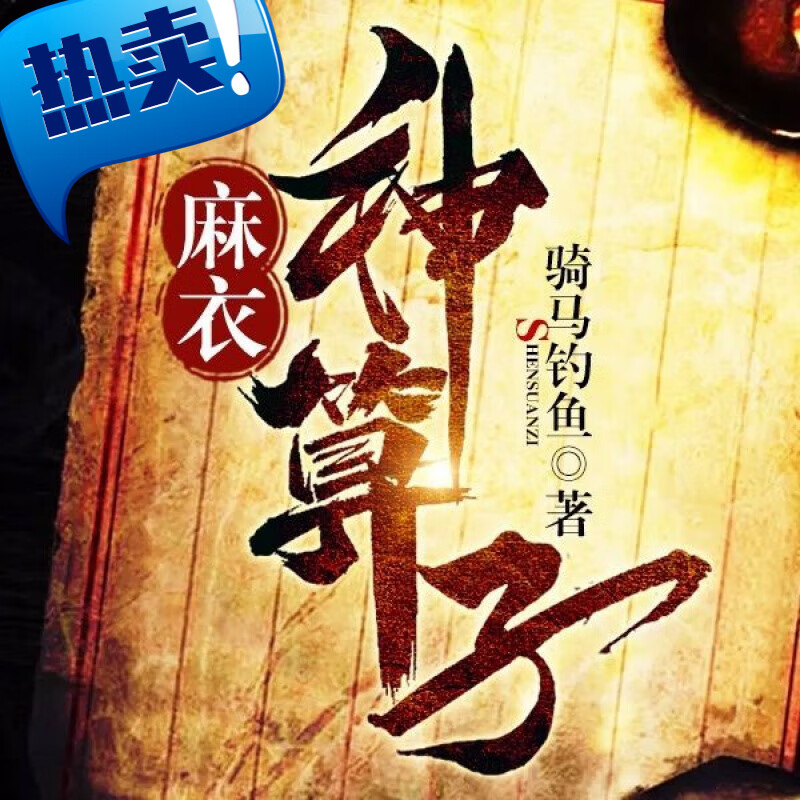 第1106页