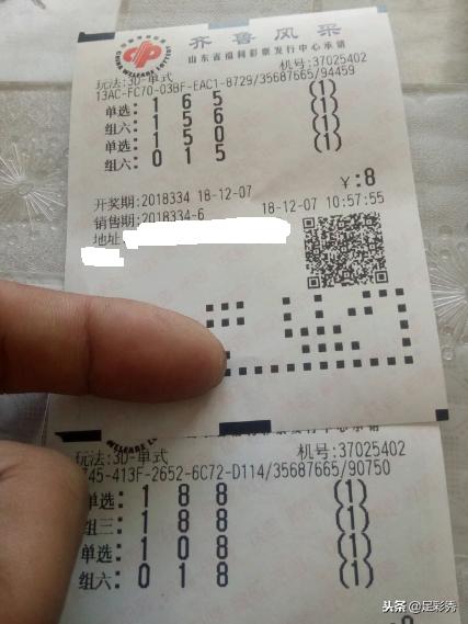 第1105页