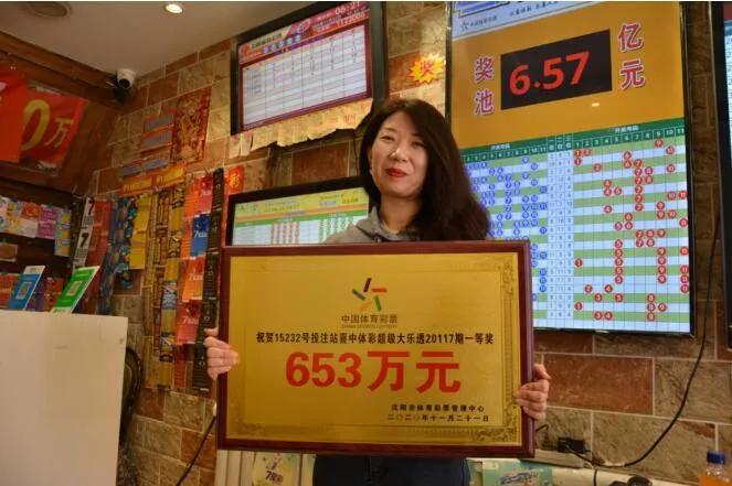 彩票大乐透，体彩还是福彩超探秘之旅？——一文解读两种不同但同样引人注目的游戏形式！