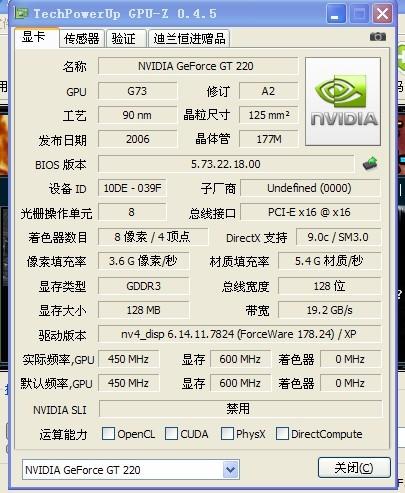 荣哥佩彩，3D试机号今晚金码查询指南与解析揭秘！—— 带你探索数字的奥秘世界。