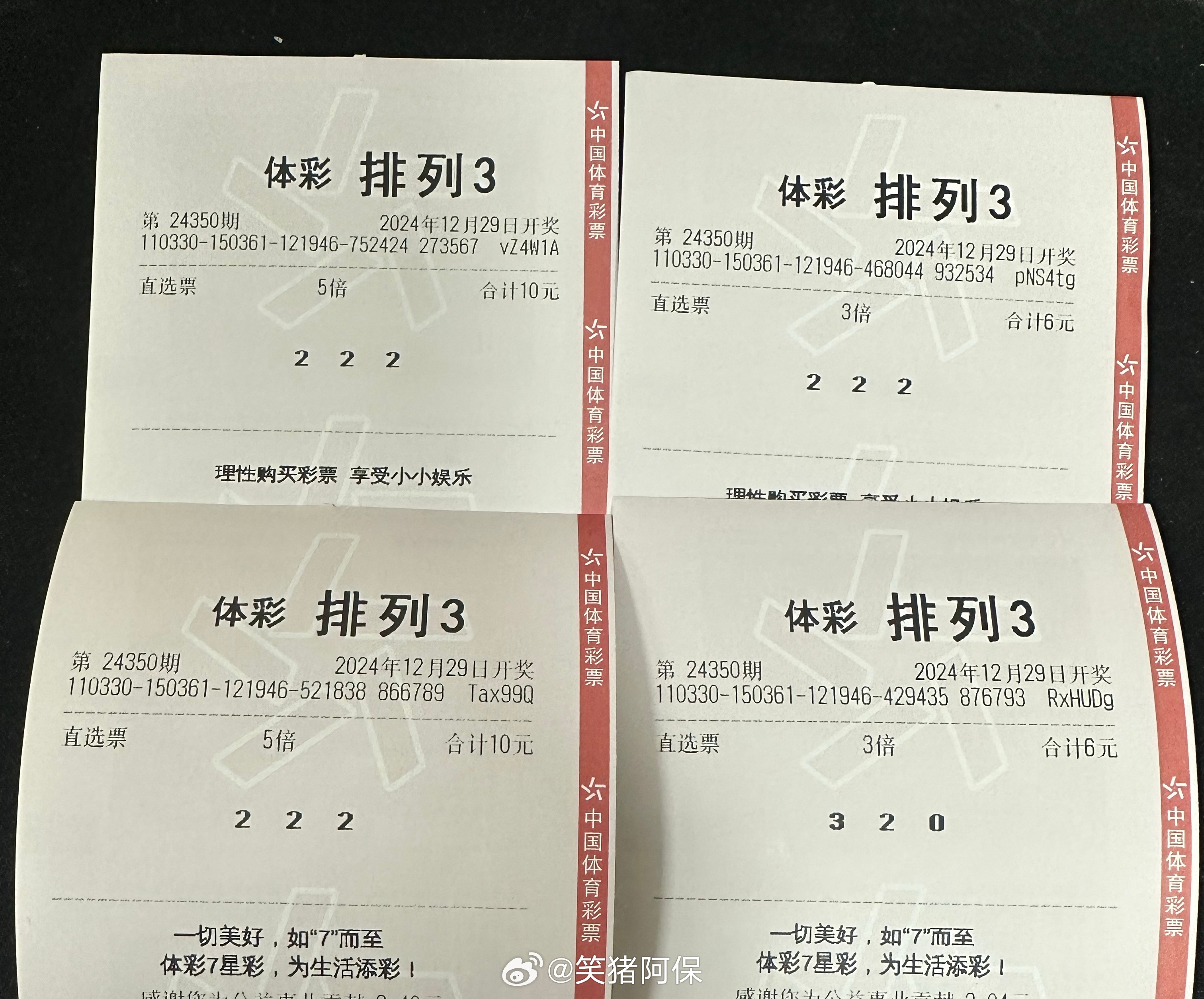 联系我们 第275页